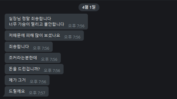 7f562d9f40668d43a87de6b0a64fc83b_1648815657_5216.png 7f562d9f40668d43a87de6b0a64fc83b_1648815657_5216.png