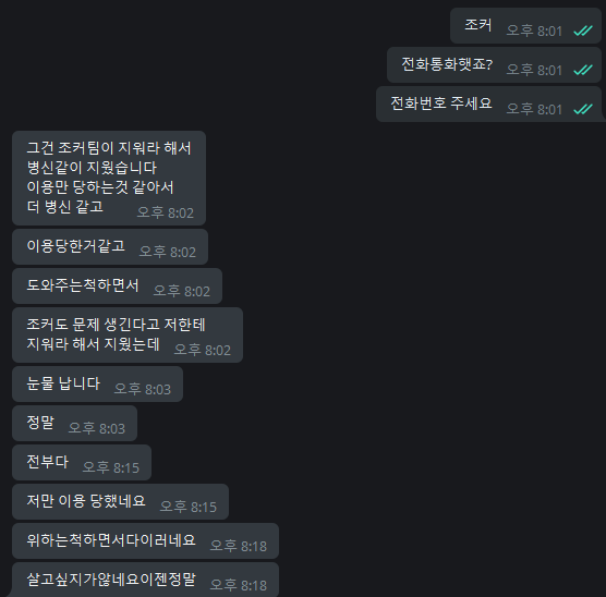 7f562d9f40668d43a87de6b0a64fc83b_1648815657_7048.png 7f562d9f40668d43a87de6b0a64fc83b_1648815657_7048.png