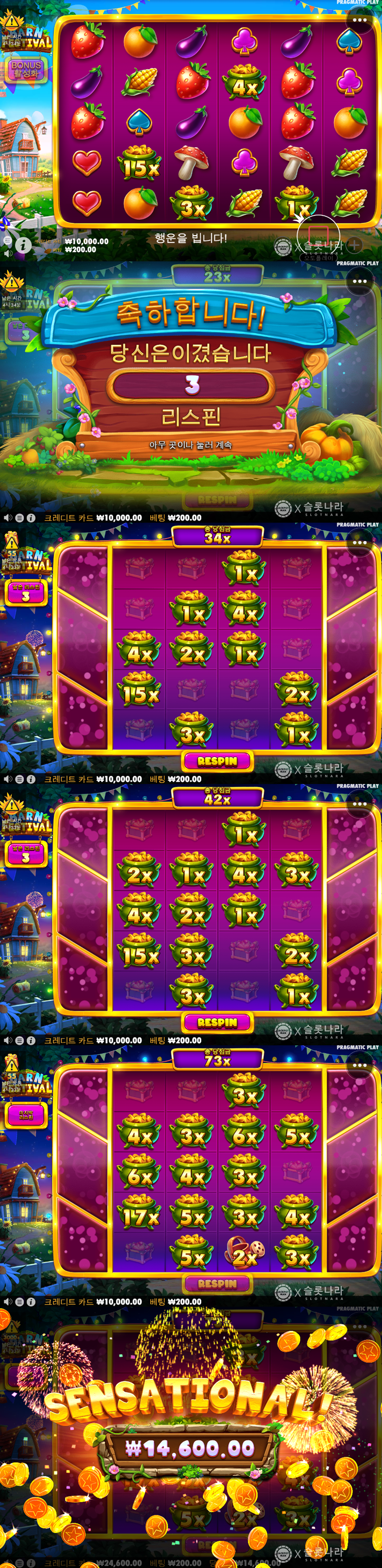 2943292041_tnq7UKuy_74b4d3fa1a3f12476e1edf0d78201259a7909127.png
