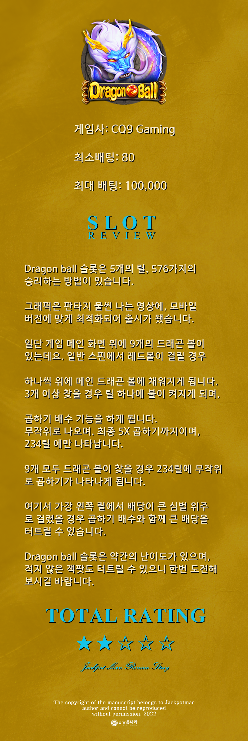 4b8171fef76cd829fcb9c753834564aa_1650177322_2097.png