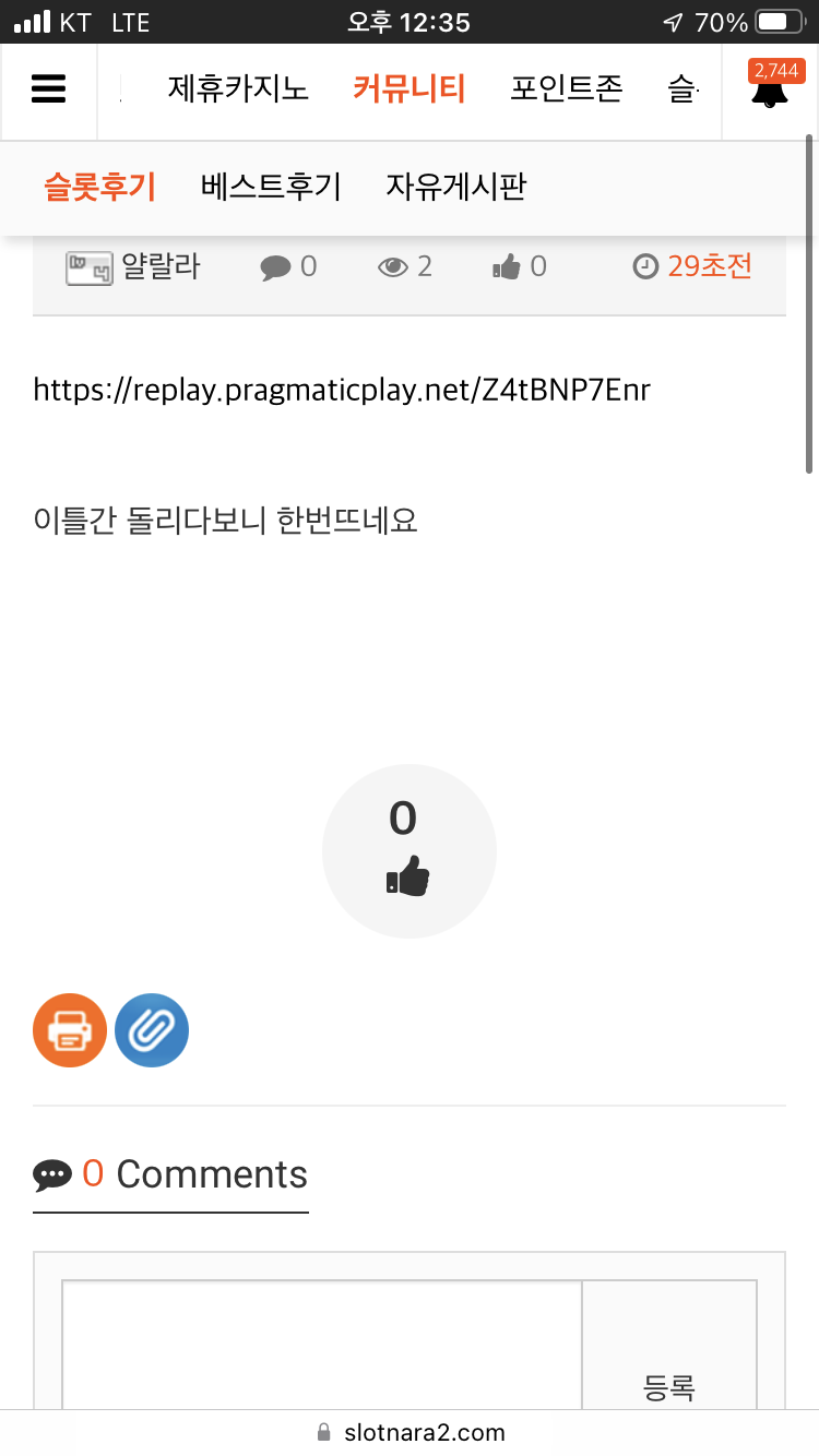 56dcdb5b30904eea0010a50f517c7afc_1648870580_3205.png