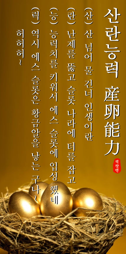 6484038d5ed111b1b16add55f27bcf00_1650377542_0232.png