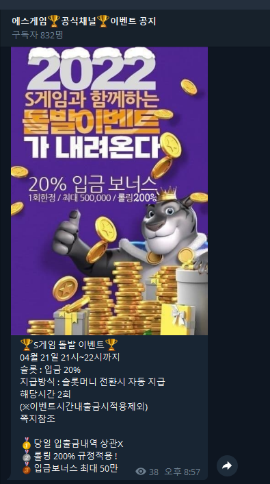 651adbc4c40298c269cdfe785af99781_1650546582_8611.PNG