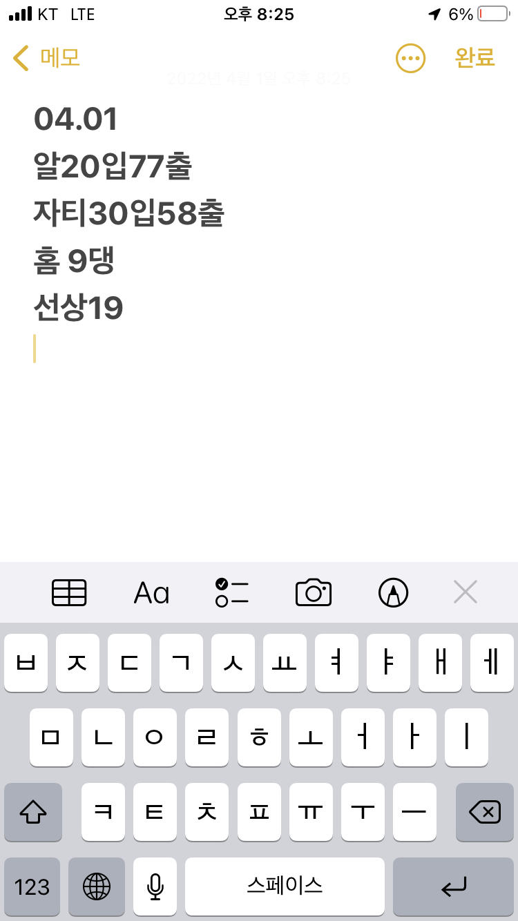 7641ad391968b639f80888e29031c394_1648812338_7833.png