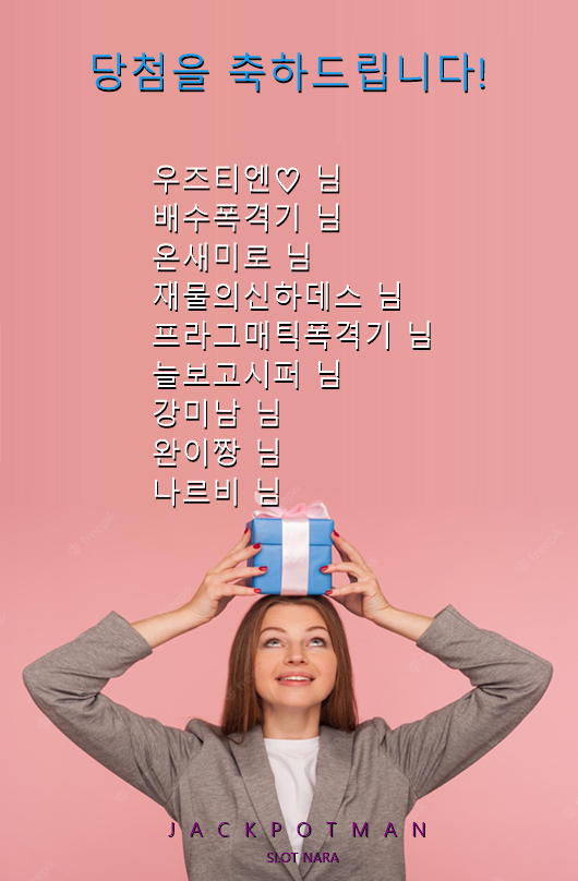 b7f950d60a2aa0e7609ff3499e94ea32_1650453228_9632.png b7f950d60a2aa0e7609ff3499e94ea32_1650453228_9632.png