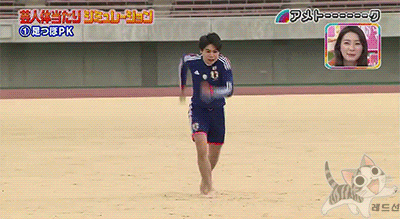 c33b064eafa405c1b7819c4ef2bc92f1_1650693313_9255.gif