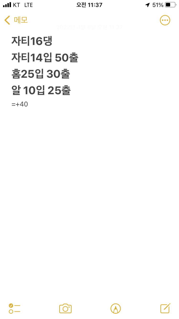 c96e7afa9f4b53da5747eb5ef1114a2b_1649212668_289.png