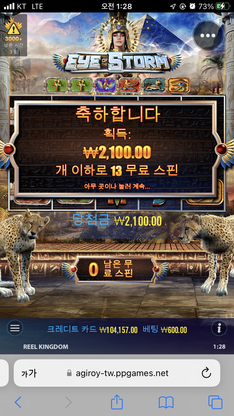 e1ed1bf7eeac1094ac5851da5d10deba_1649608492_3288.png