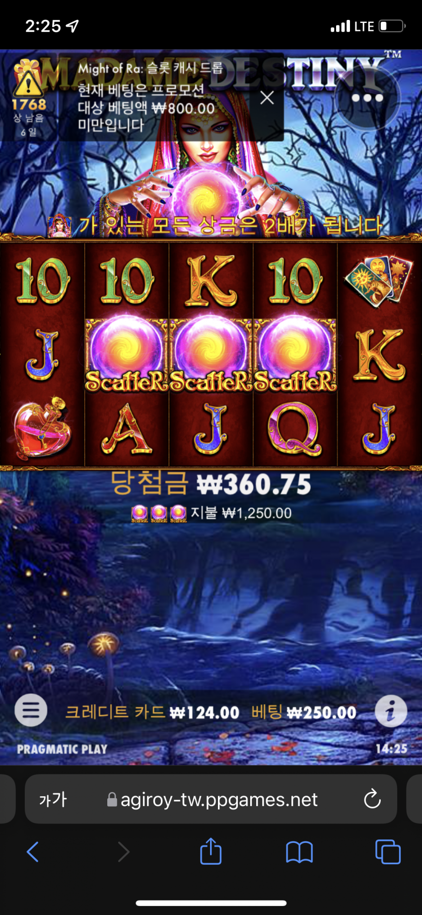 2960e54b145bdec3faad2b77a3a2f5ce_1650001008_6949.png