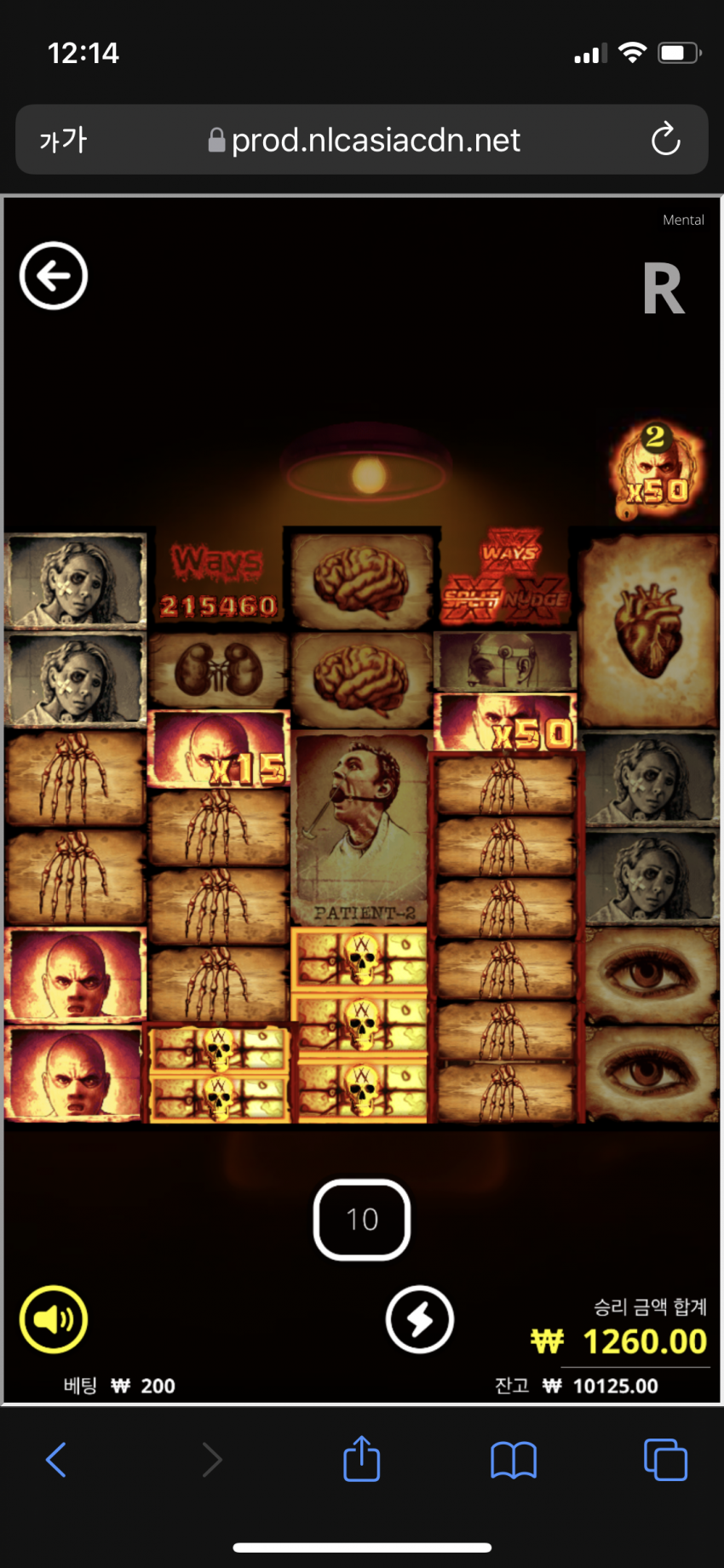 3543856816_yqXoVKsn_e07e873006038c39d2dfe1ed56b9cce71d69bf73.png