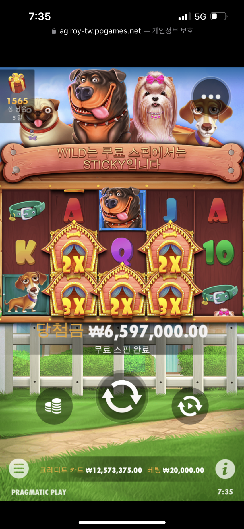 3731467425_8gBH3JzR_c31d1e468db9e9808ecb6965eabd4a7b7d64fbf6.png