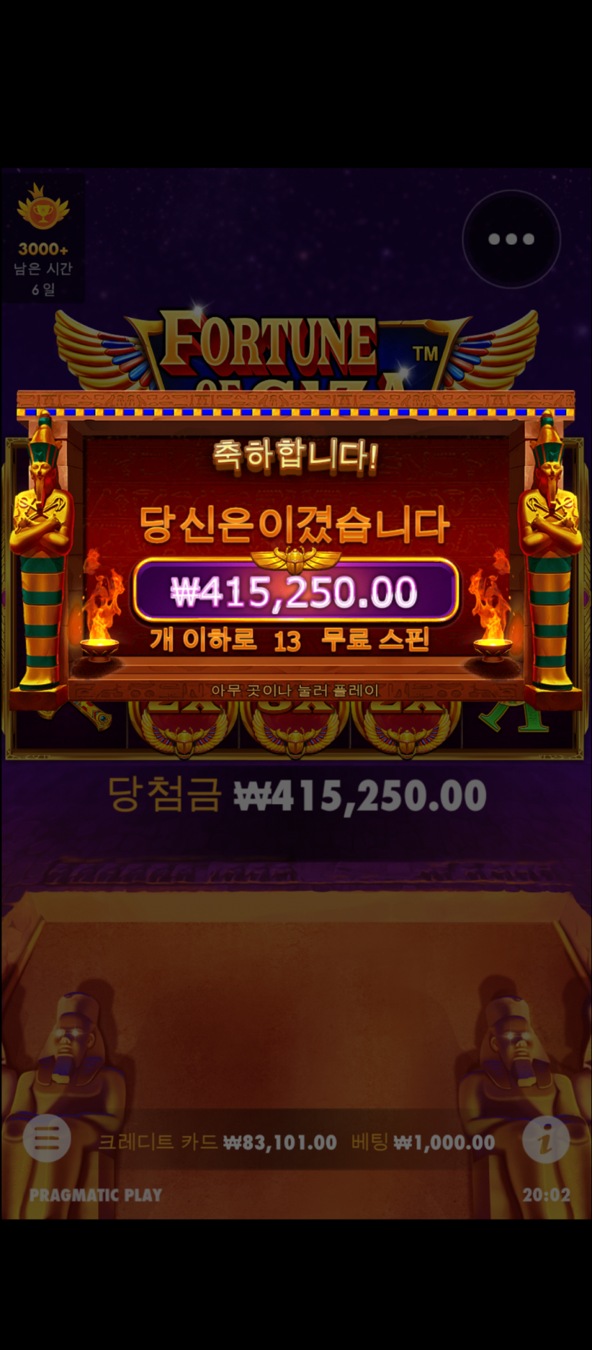 3ecb944cbec1a7494bddac92f0ee066e_1651143783_36.png