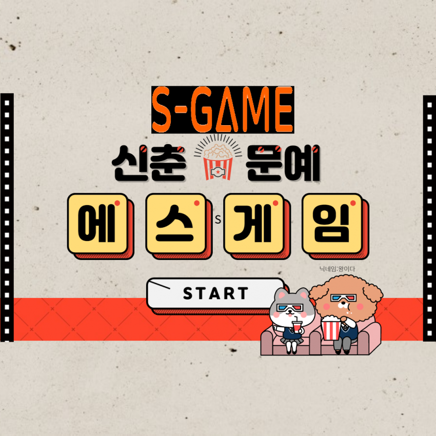 464366cdafa332e999dad5196d547432_1650975822_5921.png