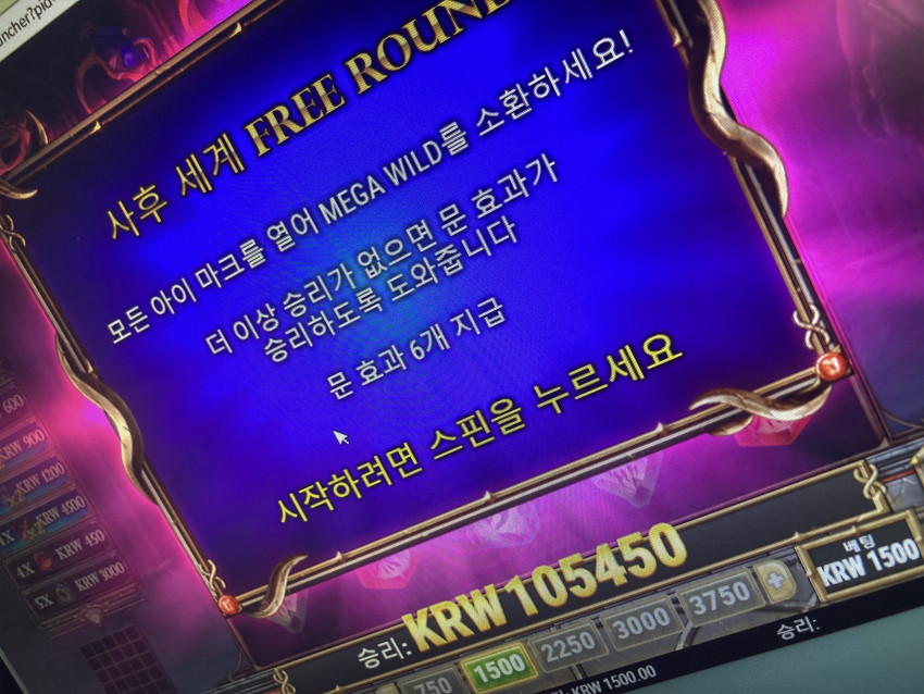 4f648f47457325e7899441f50a855cbc_1649467910_2832.jpeg