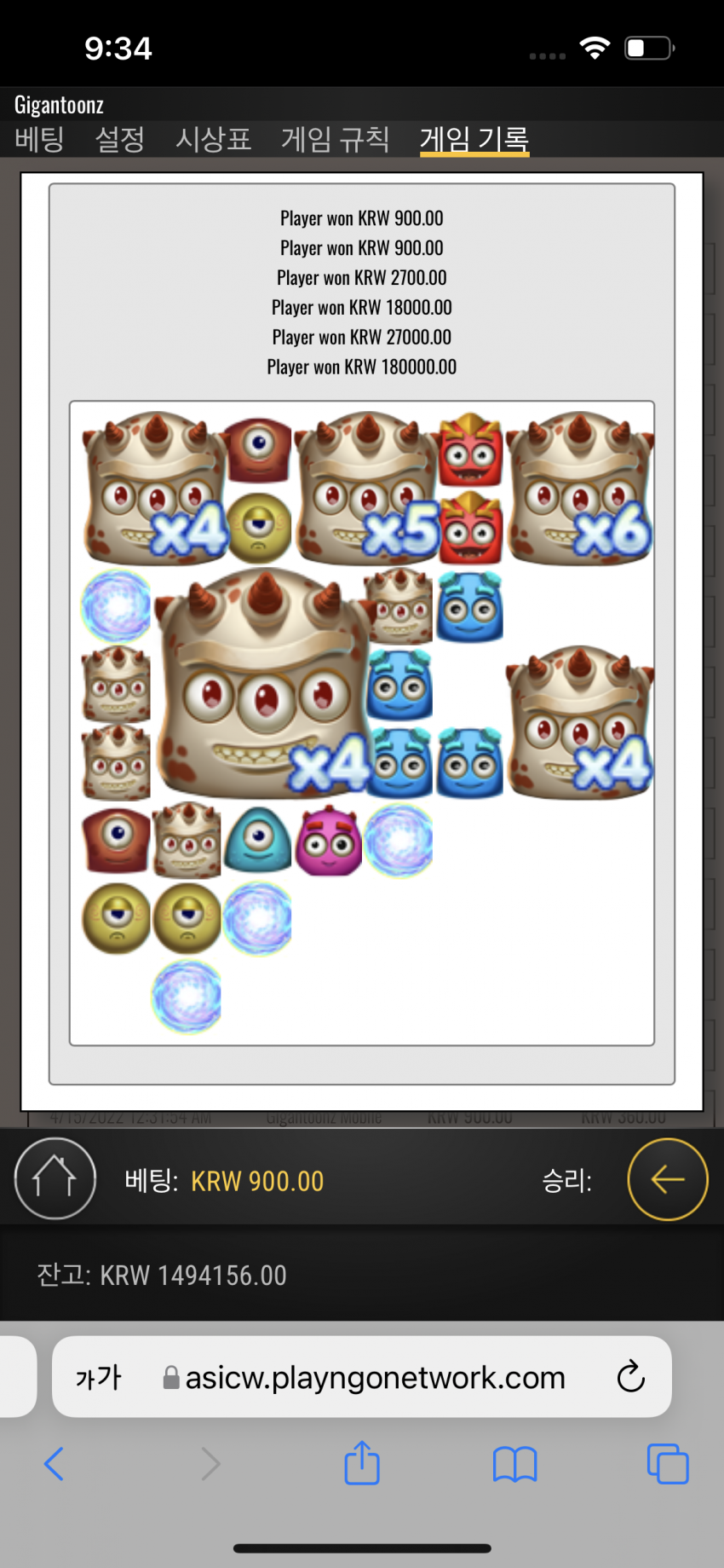 5505df265873d04bcb72fe6af7438054_1649982951_4882.png