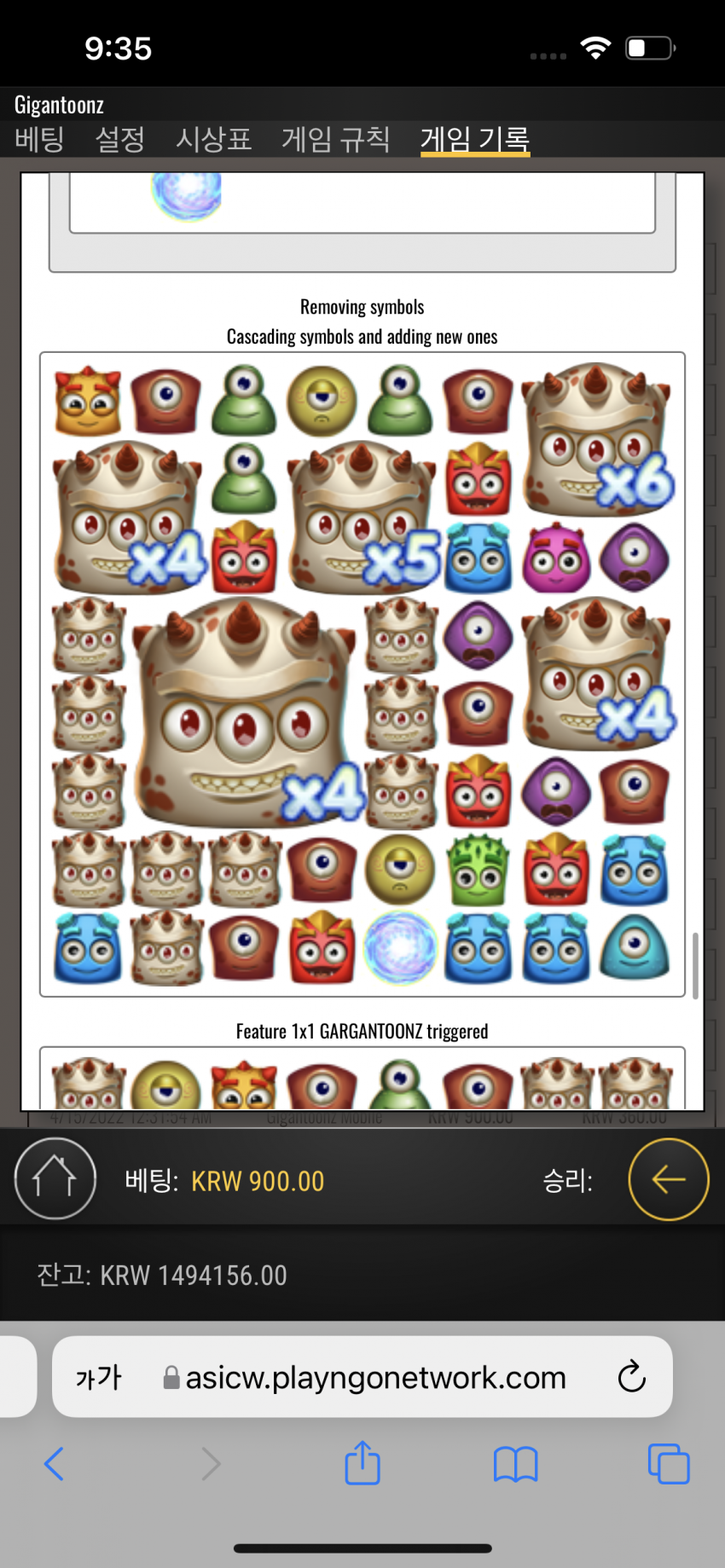 5505df265873d04bcb72fe6af7438054_1649982953_13.png