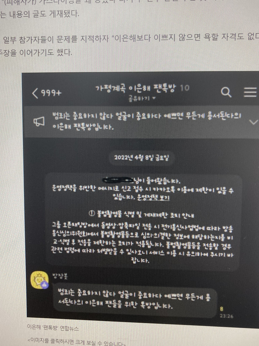 55e8511f854a8707db785b725bddf8fe_1649665782_544.jpeg