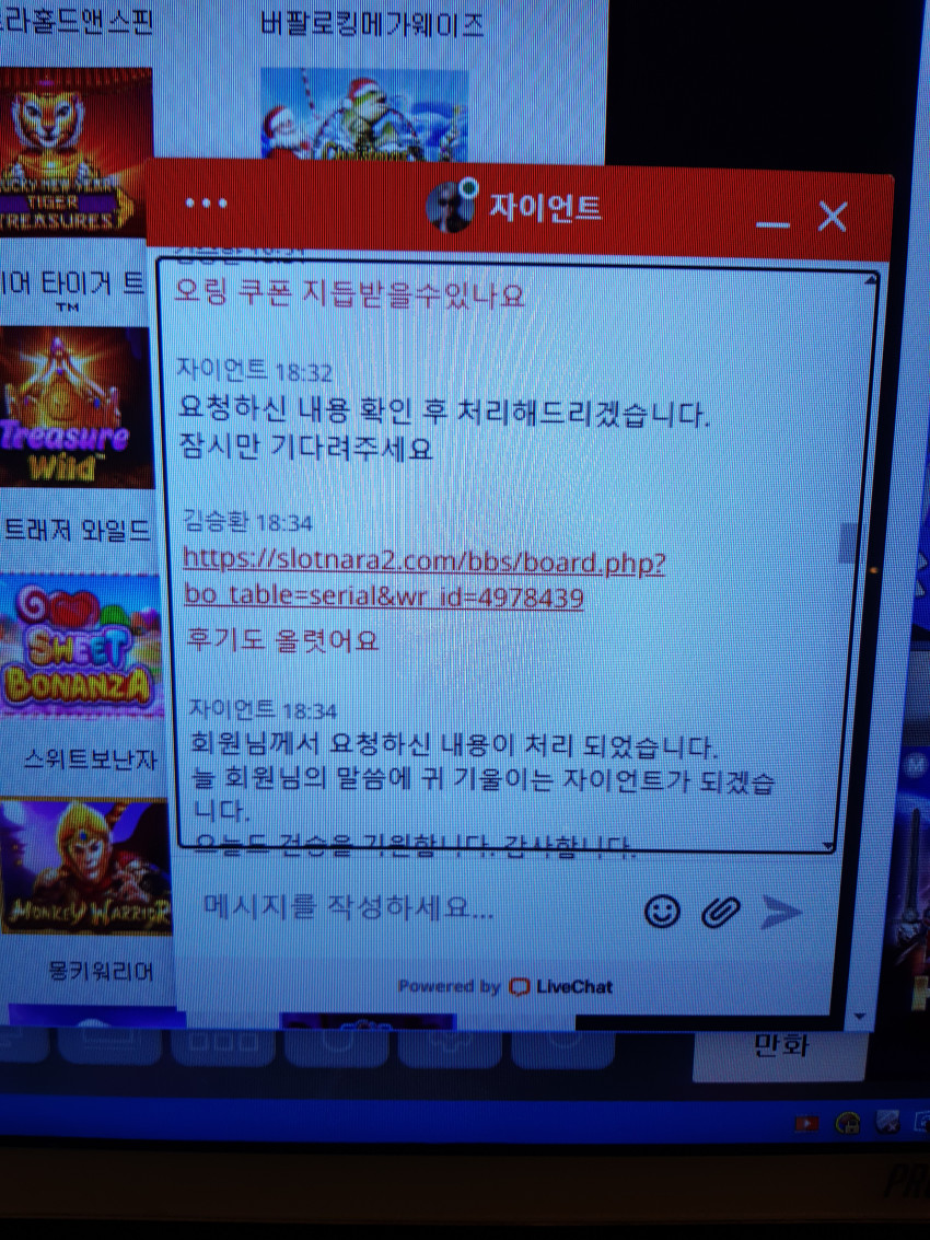 7bcc8b8afc6149e97e18b18295ee1be0_1649072177_4739.jpg