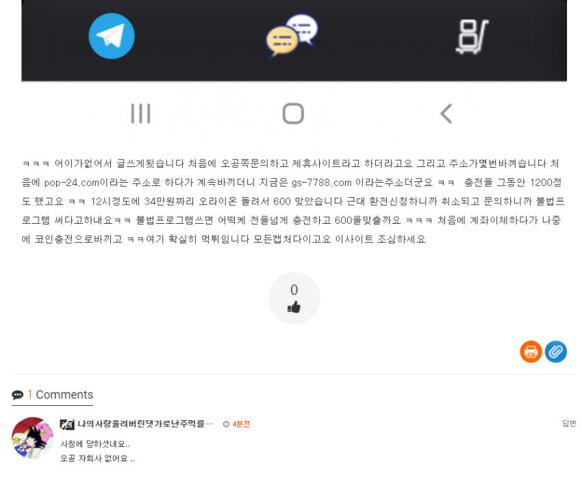 85c10671d9e96ade8ecdaead35c6de42_1649783208_799.png