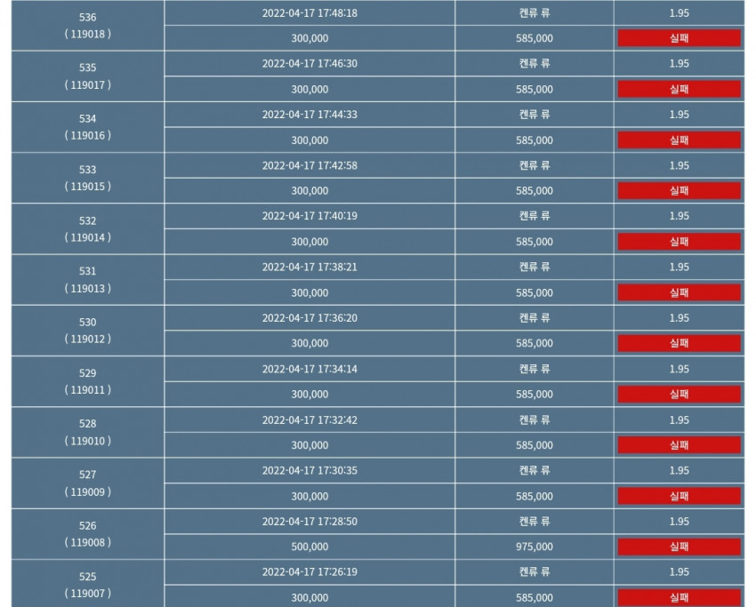 984f64a3c253ea4fc043be05f41a596d_1650185457_2622.jpg