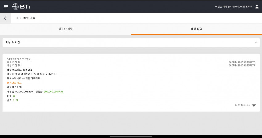 9b72078e915b45bd8eb17bebda0c6082_1651008613_5673.jpg