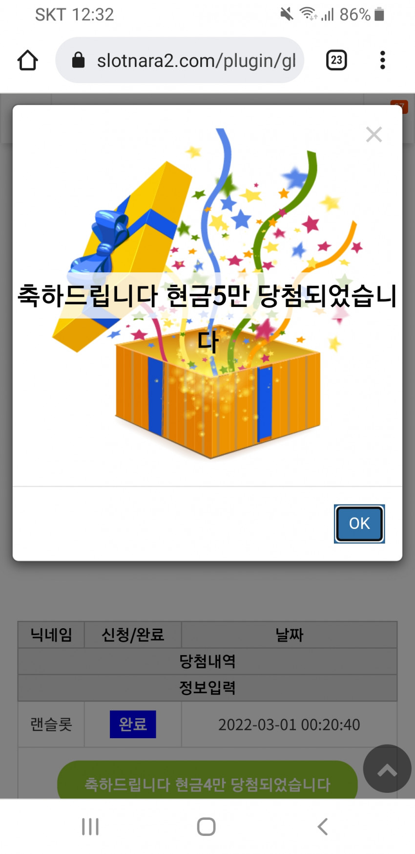 9ff773a92fe64a5cda216a8230f24ff9_1648740788_3733.jpg