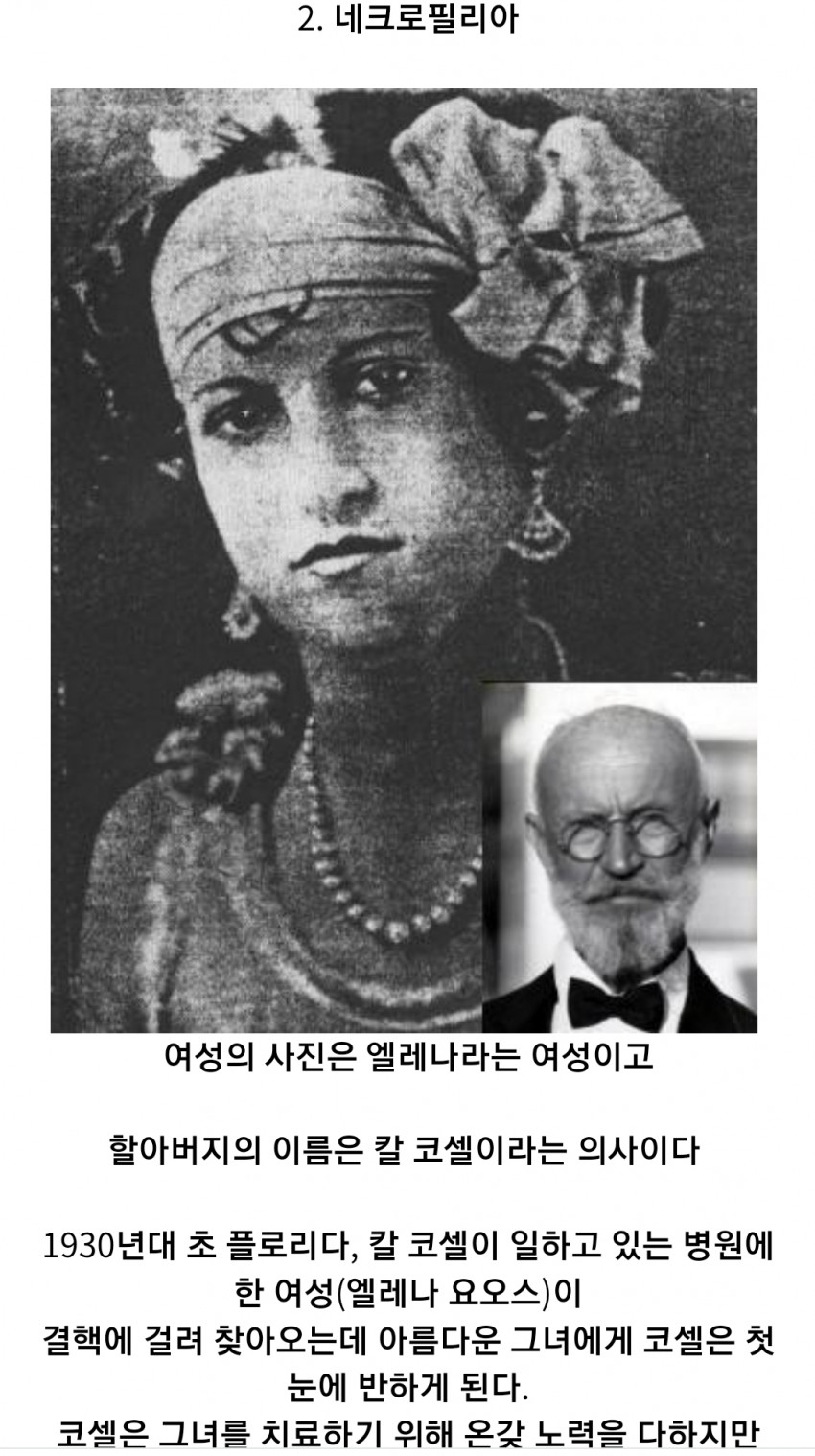 a1ddf9d39f6a4fbf12698db7b0b0c96c_1650720831_0913.jpg