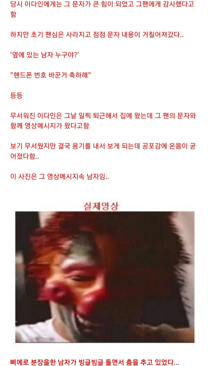 a1ddf9d39f6a4fbf12698db7b0b0c96c_1650720905_8009.jpg