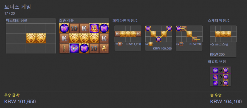 b7ac6aa930c81627acd2f30e82cacfc2_1650860779_6867.PNG