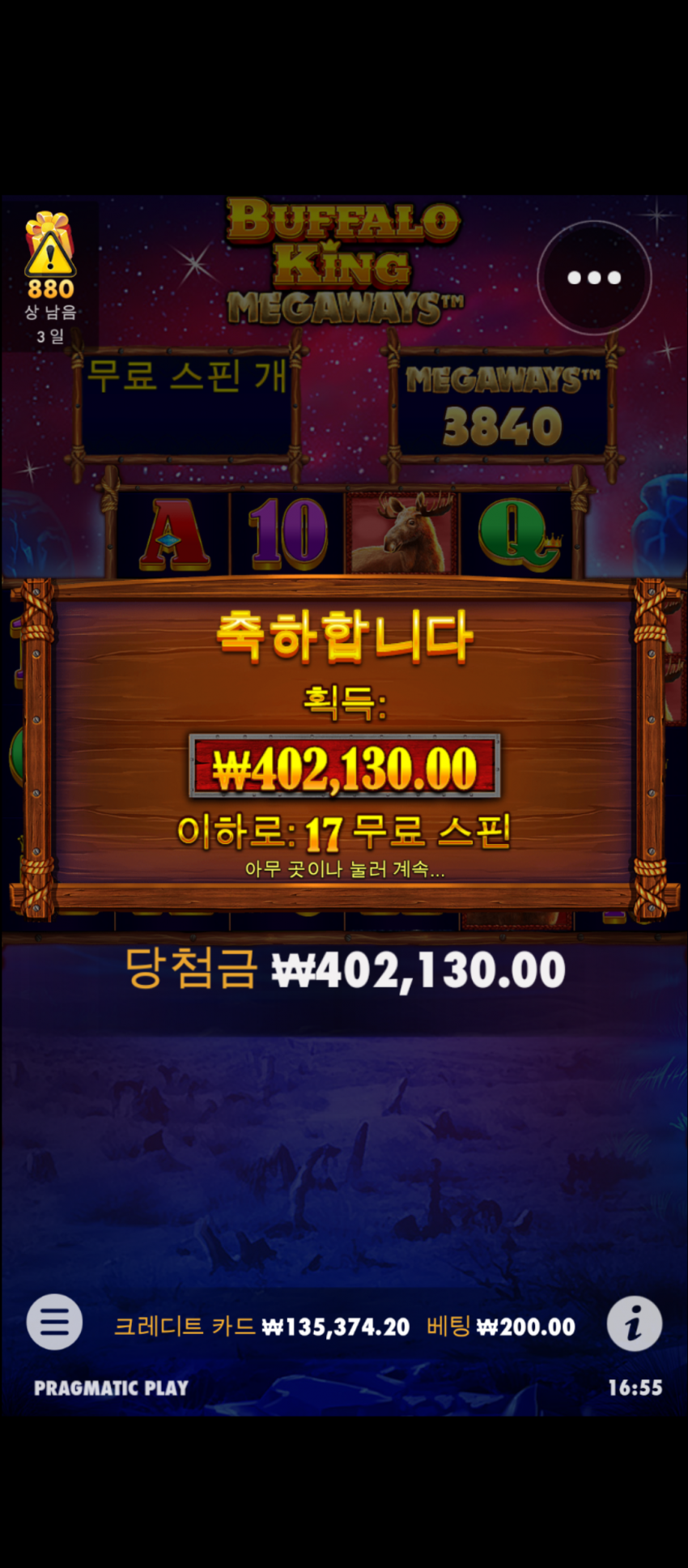 c067950da127ca1f9cf4e5f583d4a583_1650873325_5848.png