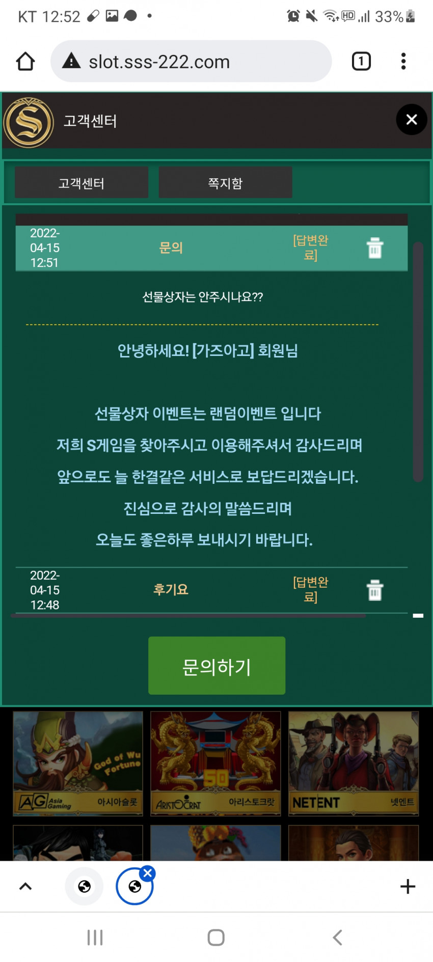 db9504ad3639c690ce35c11f3920156d_1649951567_9822.jpg