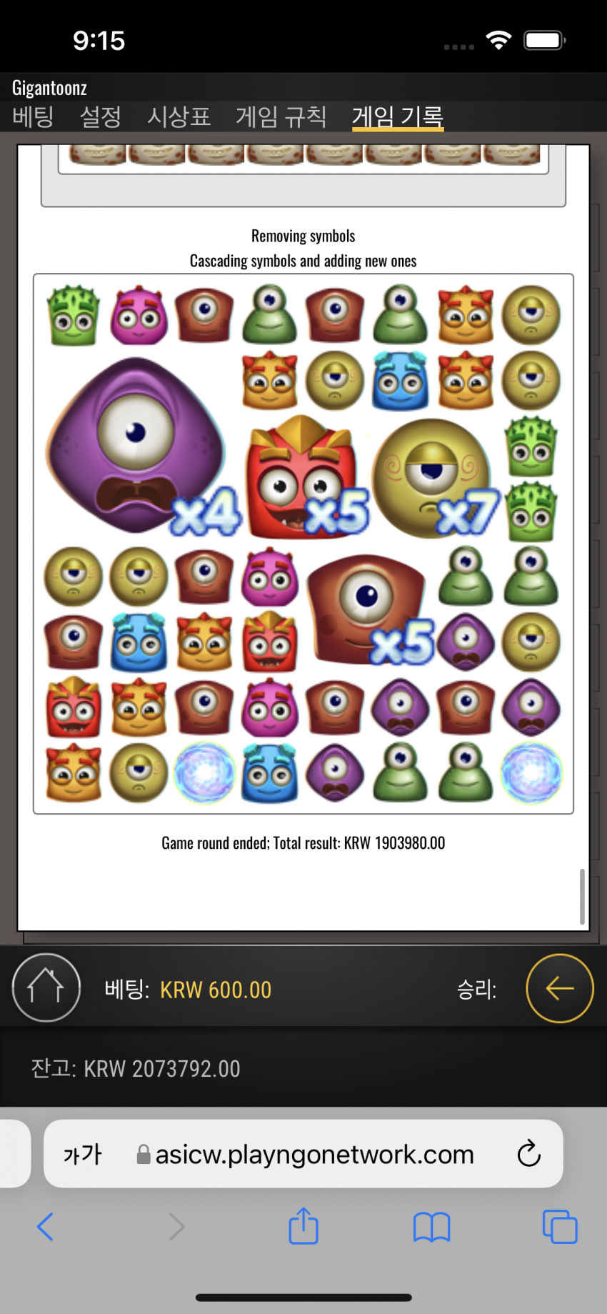 e01a2d66daa7218ad6886bdba759c58a_1650932353_6961.png