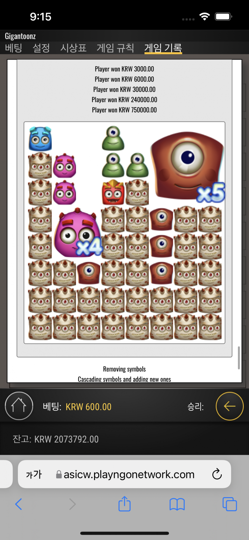 e01a2d66daa7218ad6886bdba759c58a_1650932355_0835.png