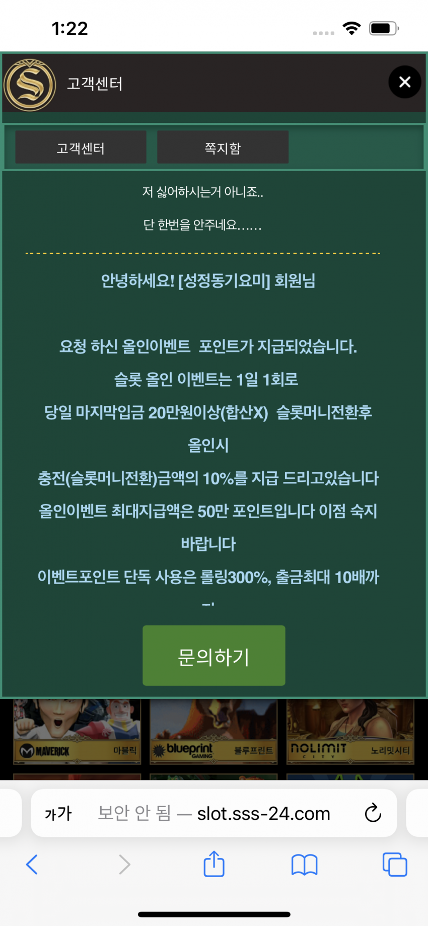 e01a2d66daa7218ad6886bdba759c58a_1650947037_8104.png