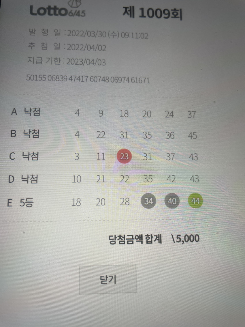 fed3d564b14089d293eed4d94aee9ad3_1648903826_22.jpeg