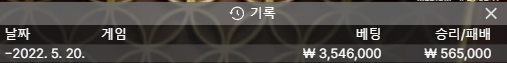 037d5cde964ef81415ec4338b41fc602_1652994207_4382.png