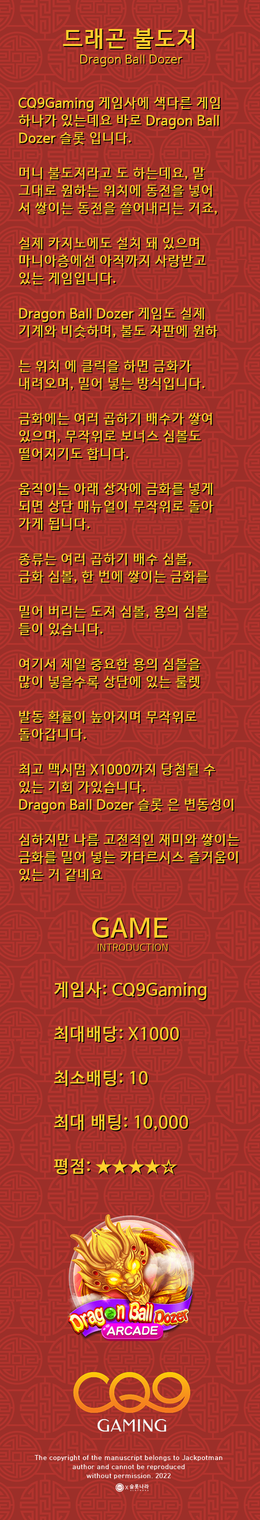 247487836_sjMLRqzh_e1b2d52107c67d97fdcbe7fdcd3811efc13752a3.png