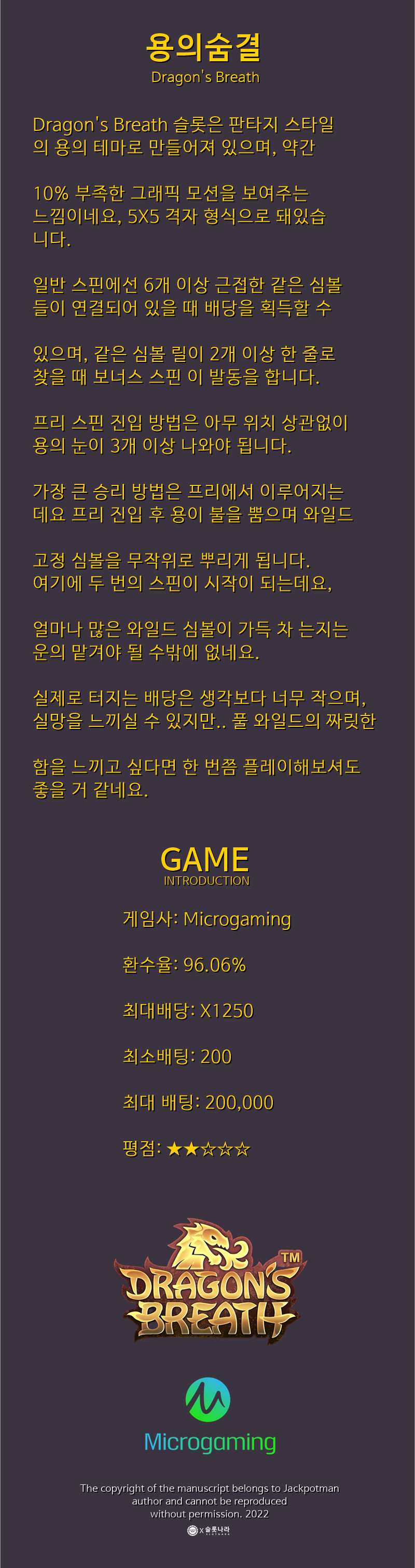 2943292041_fuc2GQNx_821c96daf66d77a97c44494355e5b3d7699504b6.png