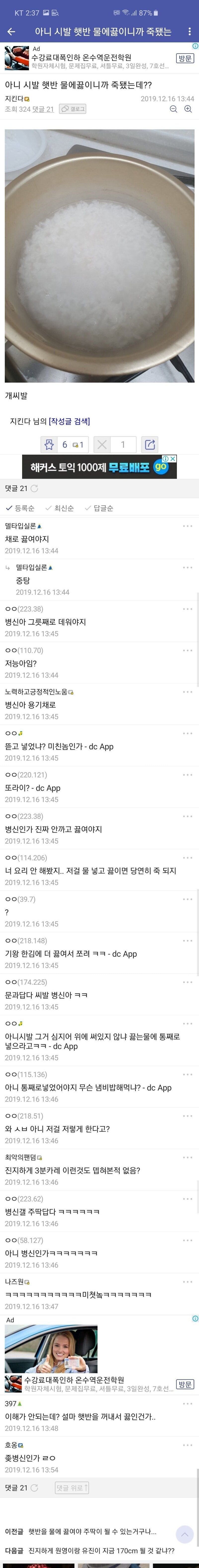 3ec273f10b3543a6258bc92fb5b0abc2_1653453687_1606.jpg