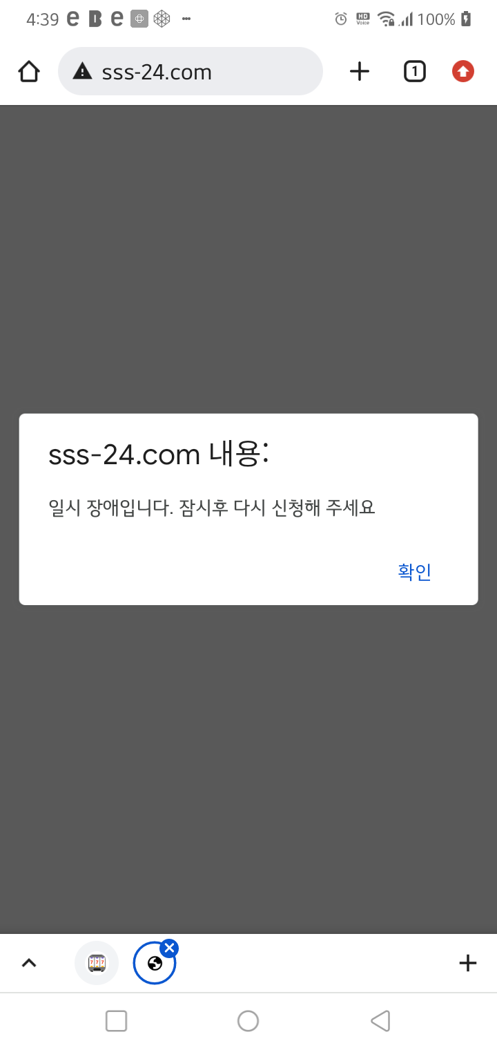 52bb15e914de4c54debe05d9fe44aba1_1653248555_6635.png