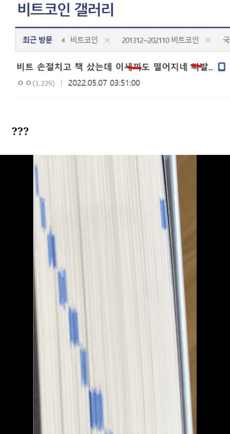 848688ff49003525af74ba2d850bdf5b_1652534928_0162.jpg