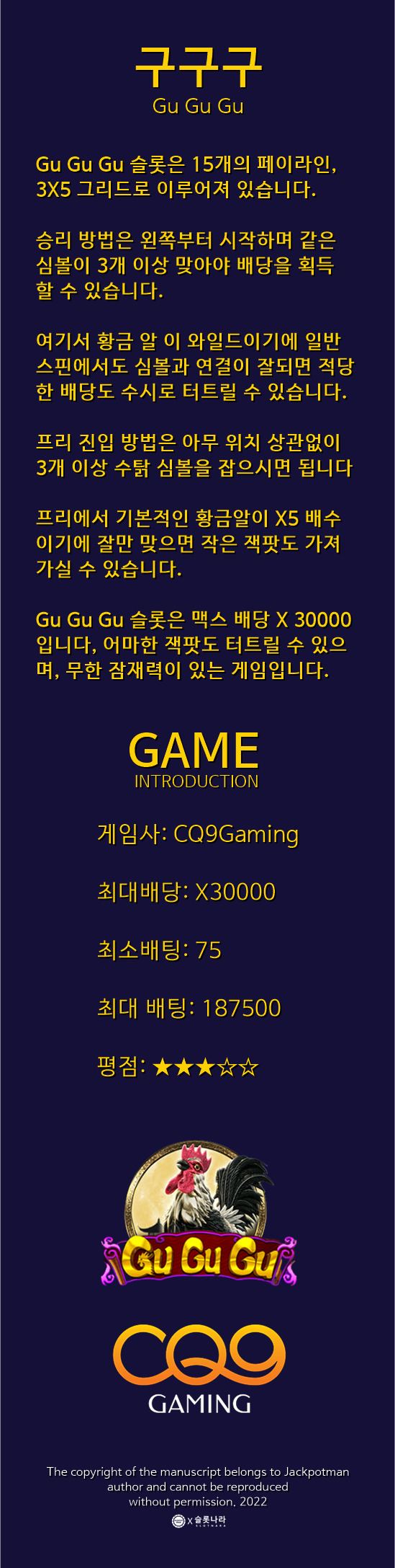 97f820dbcb9ee56aca047655d05f2f27_1651740151_825.png