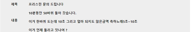 99e929ec70fbf81db62193198bd45c6c_1653234981_1836.png