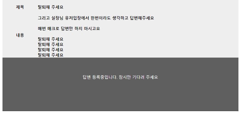 99e929ec70fbf81db62193198bd45c6c_1653237044_5716.png