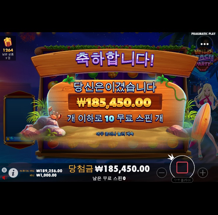a2d4cfb385a75a60bf27f8740f58cfe5_1652740819_732.jpg