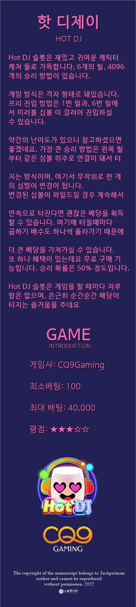 bbdca7b4850117a9f905e49f2df6a3e9_1651484903_2132.png