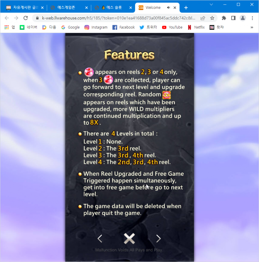 15906e3259cf0cb0da11e5b234c9078e_1651519339_4915.png