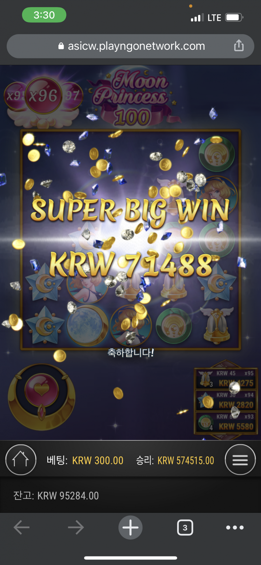 fc98c4f278d0cc3b2b5472c10ed85b9e_1652083124_0303.png