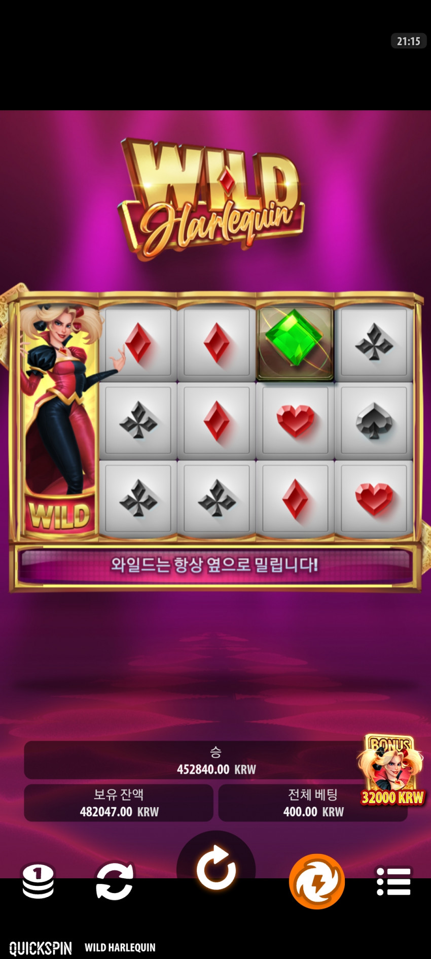2e88de6ff25573ace31c876606a215d6_1653740214_537.jpg