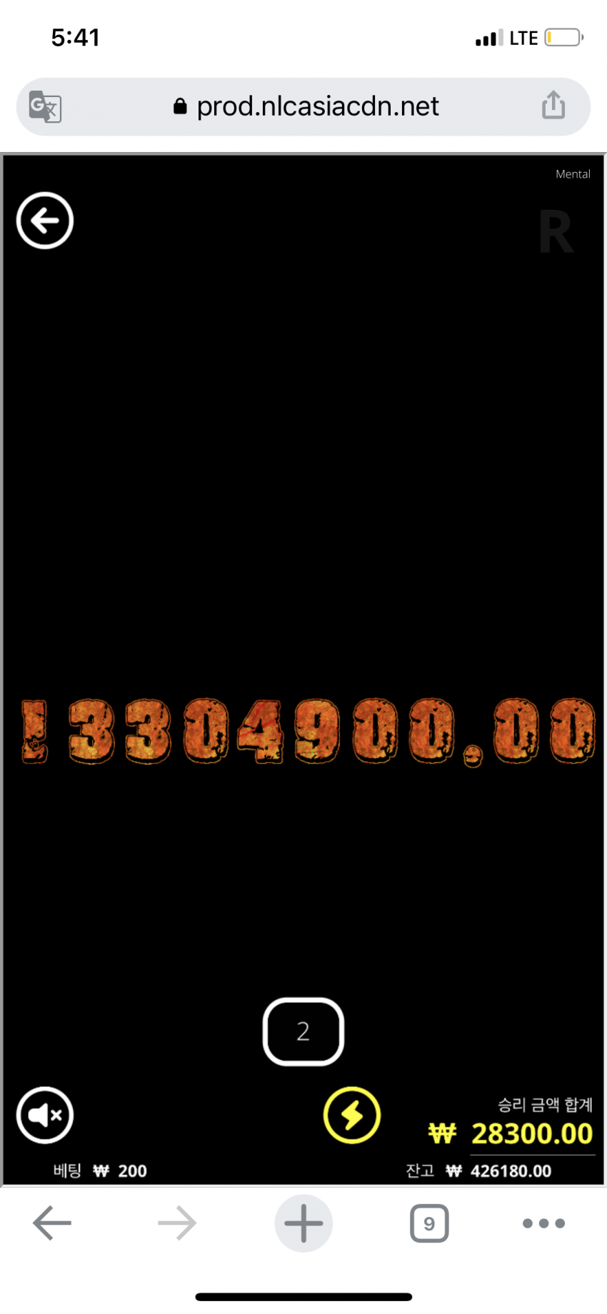 ec6316e6c178e77e29895428254d746a_1653943399_1739.png